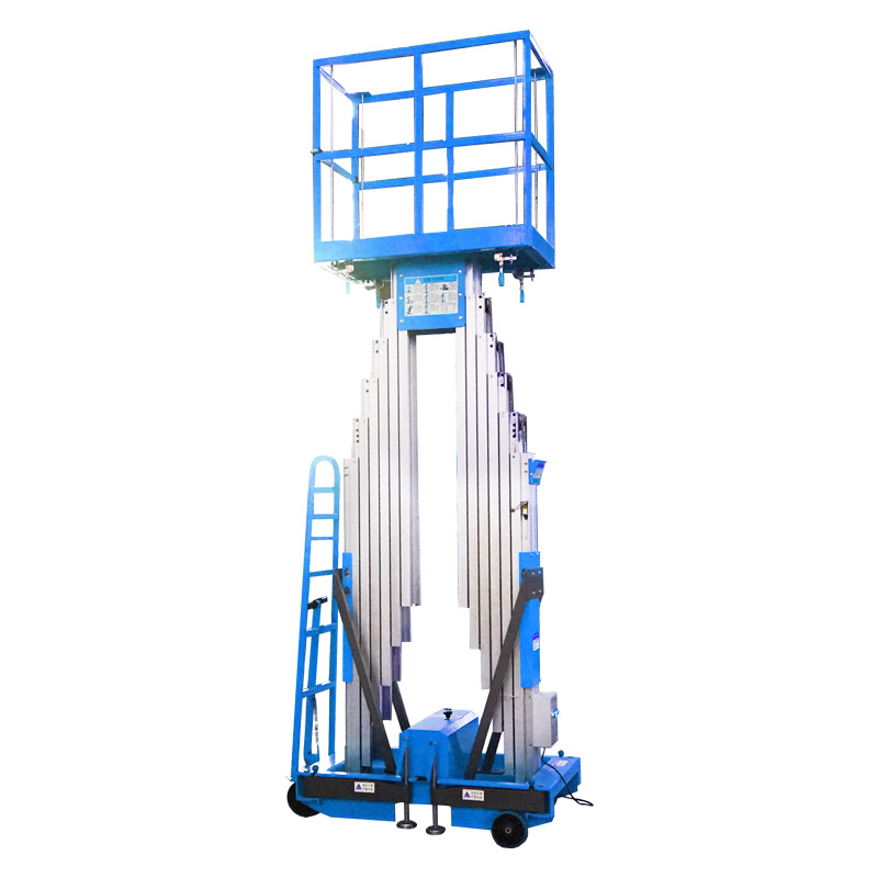 桅柱式高空作業平臺
