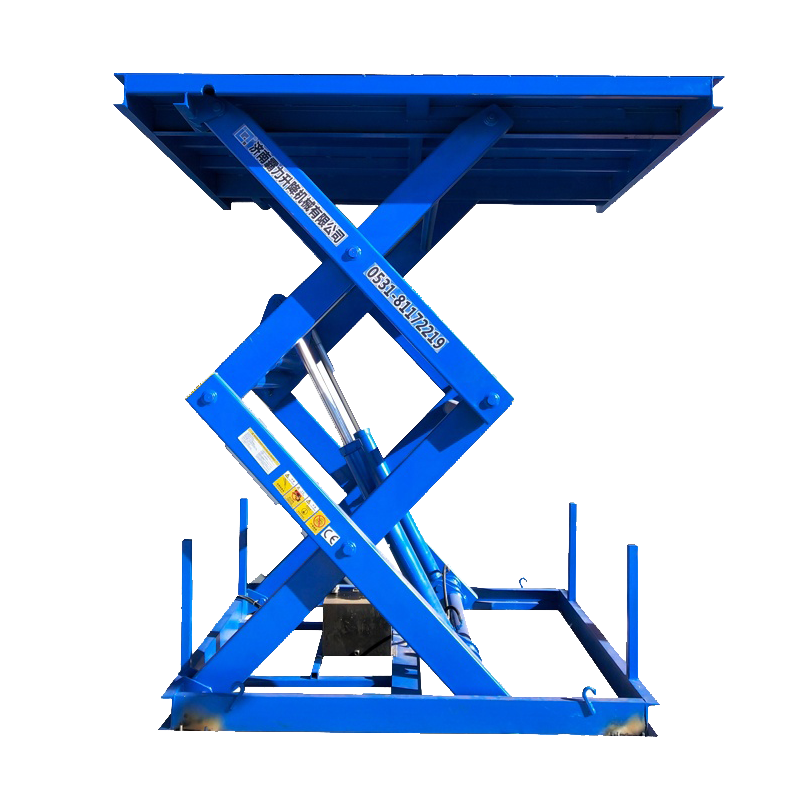 固定剪叉式升降平臺